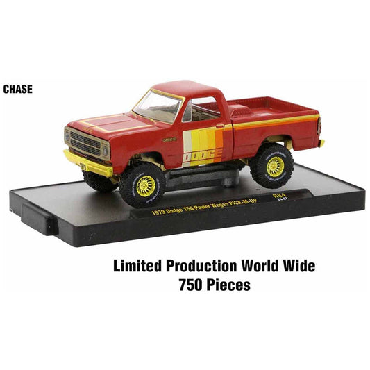 "Auto-Thentics" 6 piece Set Release 84 IN DISPLAY CASES Limited Edition 1/64 Diecast Model Cars by M2 Machines