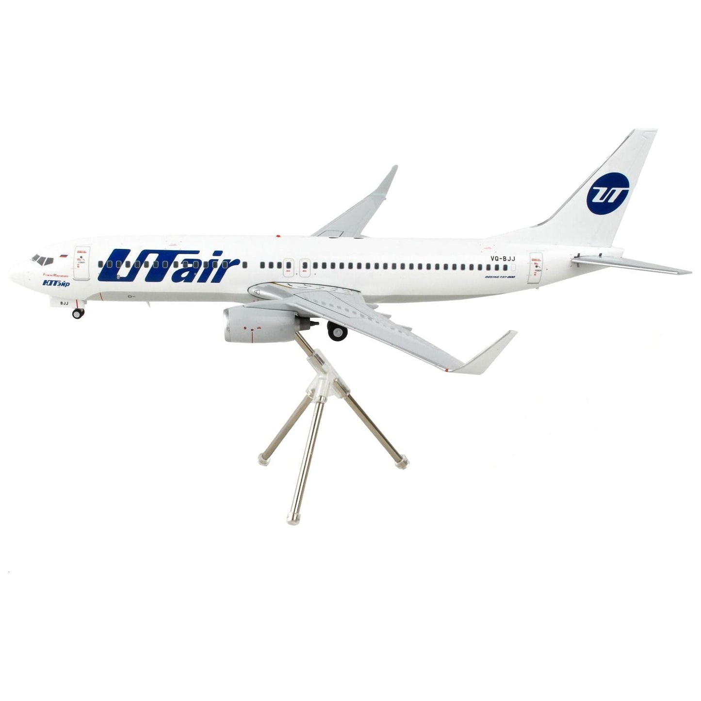 Boeing 737-800 Commercial Aircraft "UTair" White "Gemini 200" Series 1/200 Diecast Model Airplane by GeminiJets