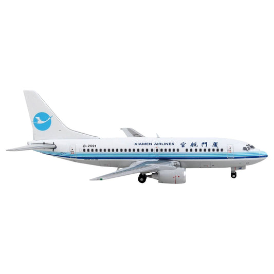 Boeing 737-500 Commercial Aircraft "Xiamen Airlines" White with Blue Stripes 1/400 Diecast Model Airplane by GeminiJets