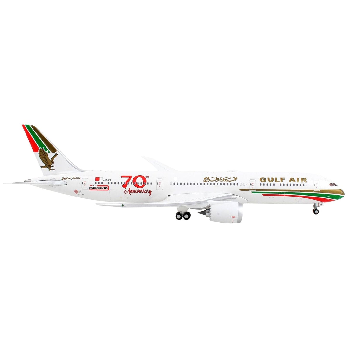 Boeing 787-9 Commercial Aircraft "Gulf Air - 70th Anniversary" White with Graphics 1/400 Diecast Model Airplane by GeminiJets