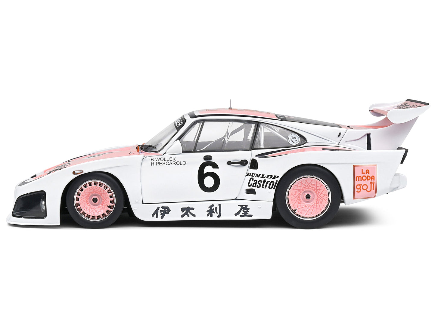 Porsche 935 K3 #6 Bob Wollek - Henri Pescarolo Winner "Suzuka 1000KM" (1981) "Competition" Series 1/18 Diecast Model Car by Solido